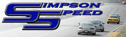 SS Logo